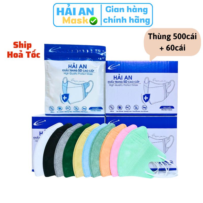  Thùng 500 cái khẩu trang 5d hải an mask 9 màu  Tặng thêm 60 cái  3 lớp giấy kháng khuẩn  túi dán,quai dày 2 lớp  