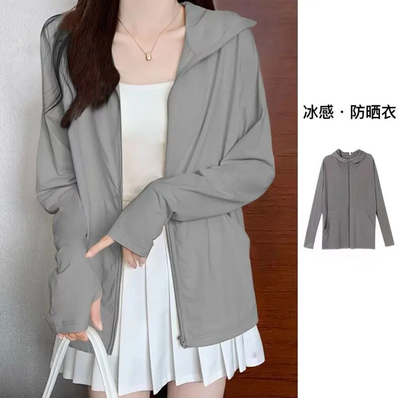 Quần Áo Chống Nắng Lụa Lạnh Áo Khoác Nữ Mỏng, Thích Hợp Cho Mùa Hè, Hàng Mới Về Năm 2024, Chống Tia UV, Thoáng Khí, Thích Hợp Cho Bé Gái, Kiểu Áo Cardigan