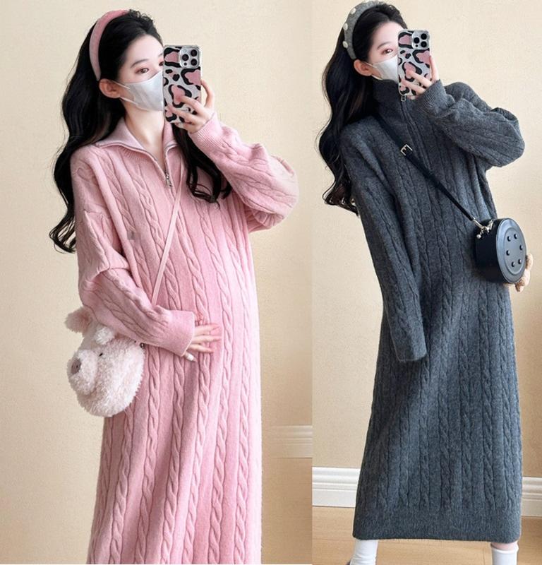 Young Mom | Váy Len Bầu Mùa Đông DV262 hàng nhập Quảng Châu cao cấp có 2 loại: loại ngắn dài 108cm và loại dài 118cm với chất Len dây thừng dày dặn ấm áp cho Thu Đông thiết kế sang trọng thoải mái Váy Bầu Voi Kem