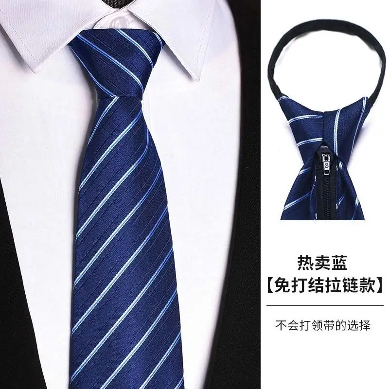 Cà Vạt Nam, Màu Đen, Trang Phục Trang Trọng Công Sở, Cà Vạt Có Khóa Kéo 8Cm, Màu Đỏ Rượu Vang Cao Cấp, Thích Hợp Cho Chú Rể Đám Cưới, Phong Cách Lười Biếng, Rút Dễ Dàng 6