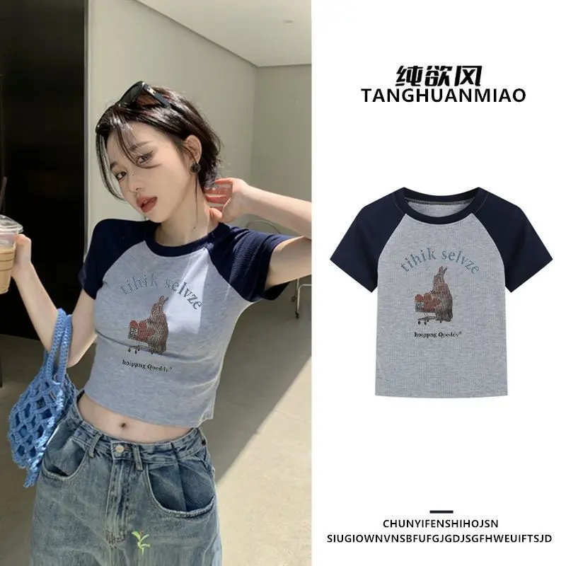 Áo Thun Vai, Phong Cách Cô Gái Nóng Bỏng, Dành Cho Nữ, Trang Phục Mùa Hè, Thiết Kế Độc Đáo, Ngắn, BM Mỏng, Áo Lớp Nền Sang Trọng Cổ Điển Mỹ, Áo Sơ Mi ngắn Tay Thời Trang