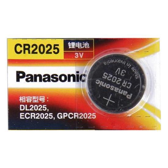 Pin nút áo CR2032 / CR2025 / CR2016 cao cấp Panasonic