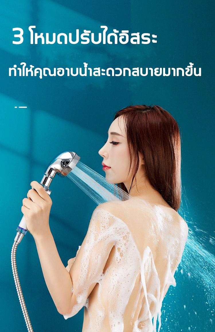 Product Introduction of 【ของพร้อมส่ง】 SZF ฝักบัวอาบน้ำ ฝักบัวแรงดันสูง หยุดน้ำออกด้วยปุ่มเดียว ปรับได้3ระดับ เพิ่มความดัน ประหยัดน้ำ （ฝักบัว ฟักบัวอาบน้ำ ฝักบัวอาบน้ำ ฝักบัวอาบน้ำแรงดันสูง เพิ่มแรงดันน้ำ ฝักบัวแรงดัน หัวฝักบัวแรงดันน้ำ ชุดฝักบัว ฝักบัวอาบน้ำพร้อม ） 4