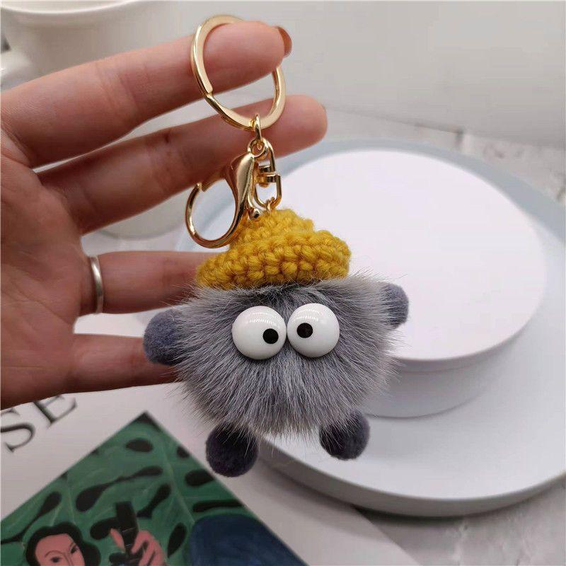 Product Introduction of Cute Little Briquette Plush During Car Key Ring During Niche During Ins Bag During 9