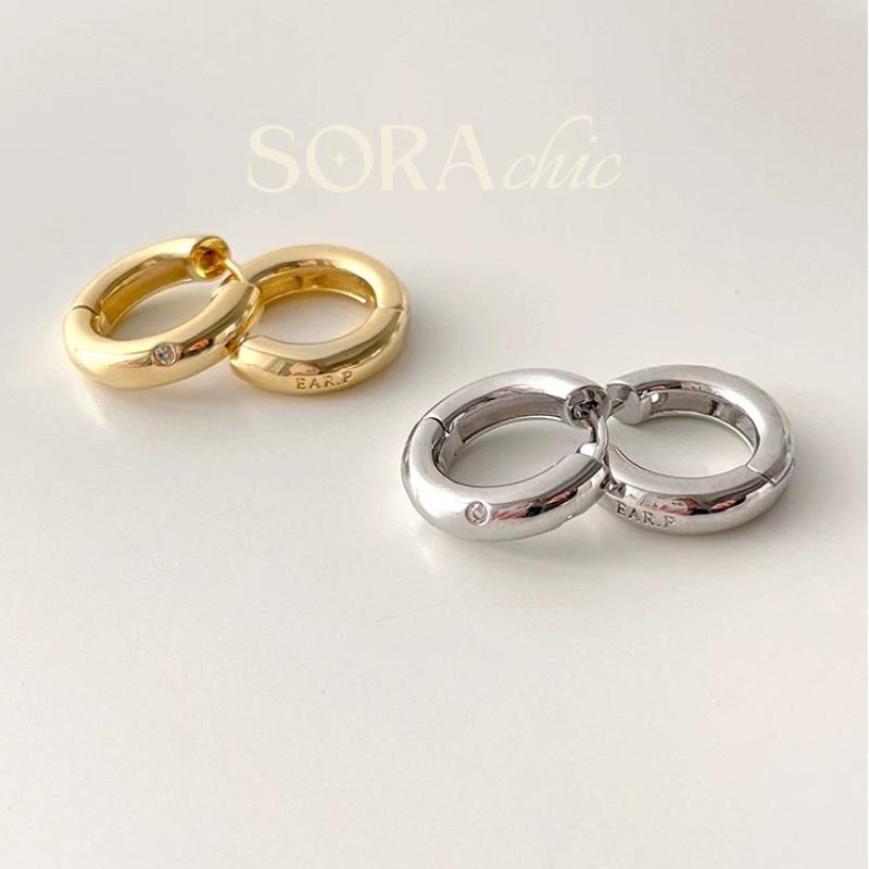 Khuyên tai Roni tròn size nhỏ 2 màu - Sora.chic