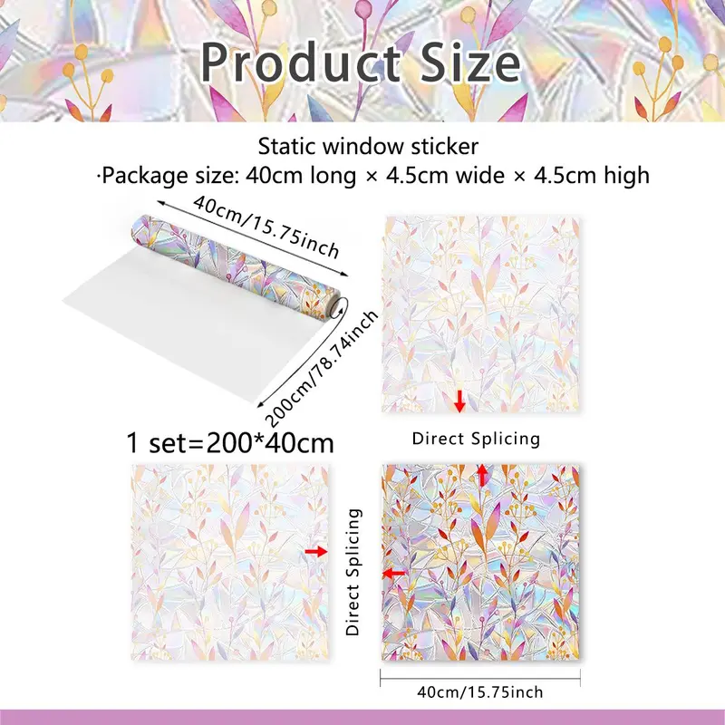 Leaf Pattern Window Sticker, 1 Roll Creative Static Window Sticker, Double Sided Visible Window Glass Decoration Sticker 3