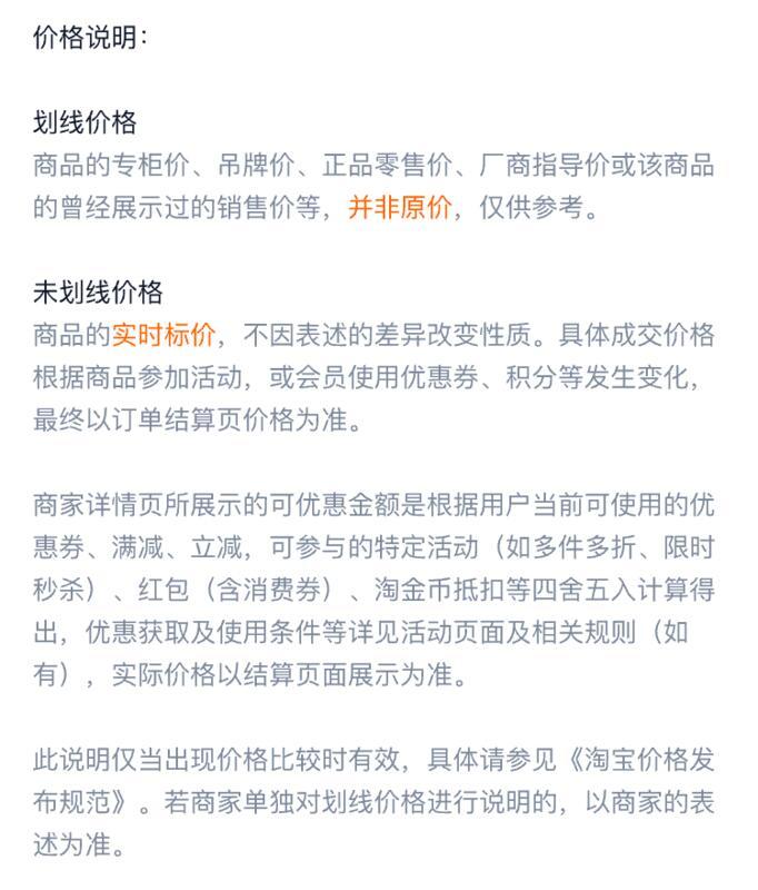 Product Introduction of Power drum car audio modification, and shock absorber board, sound insulation material, four door noise reduction universal self-adhesive butyl rubber 11