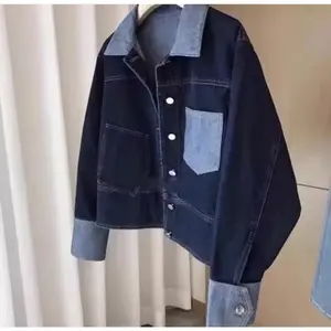 BASSILA - JAKET KOREA WANITA