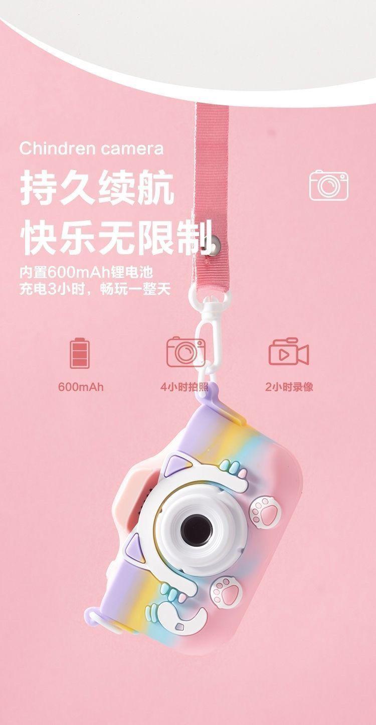 Product Introduction of Máy ảnh trẻ em, 972 mảnh, có thể chụp ảnh và quay Video HD, Thích hợp cho bé gái, Đồ chơi kỹ thuật số SLR, Bán chạy trong 30 ngày, [Giảm giá hấp dẫn] 11