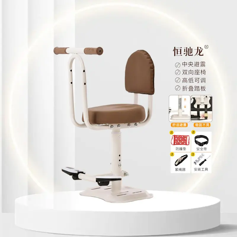 Ghế ô tô Điện cho trẻ em, Ghế trước xe máy, cho em bé và trẻ em, Ghế trẻ Em bé nhỏ, Ghế trẻ Em bé Emma, Hàng Có Sẵn và Thanh Toán Khi Nhận Hàng 8