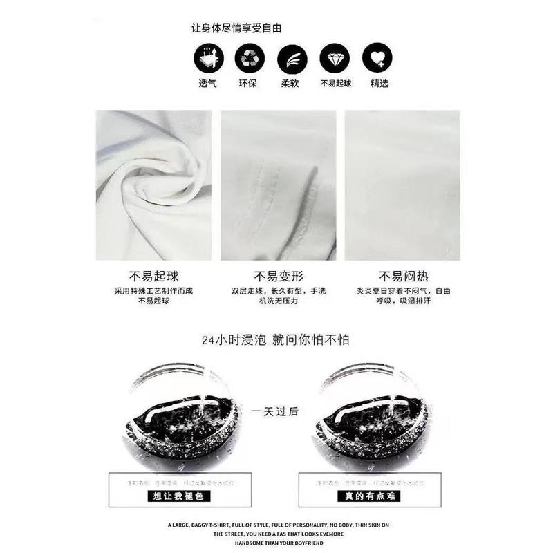 Áo Thun Heavy Washed, Phong Cách Âu Mỹ, Thiết Kế Làm Cũ ngắn Tay, Dành Cho Nam Và Nữ, Cổ Tròn Tuyệt Vời, Tay Lửng Thường Ngày Dáng Rộng Vừa Vặn, Phong Cách Cổ Điển Mỹ 8