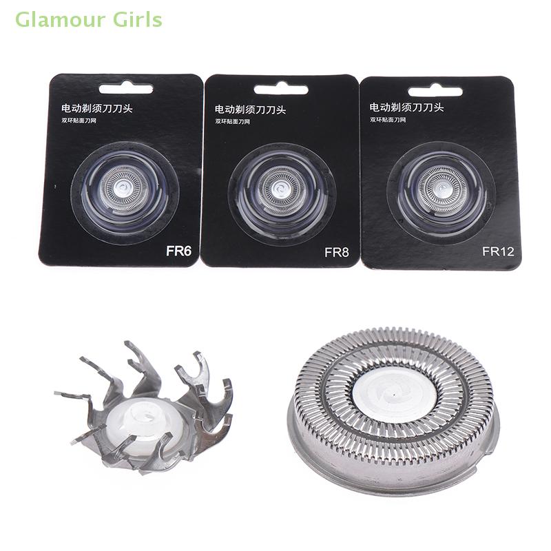 Lưỡi Dao Cạo Thay Thế, Đầu Cắt Chải Đầu, Cho FR6 FR8 FR12 Model, Thích Hợp Cho…