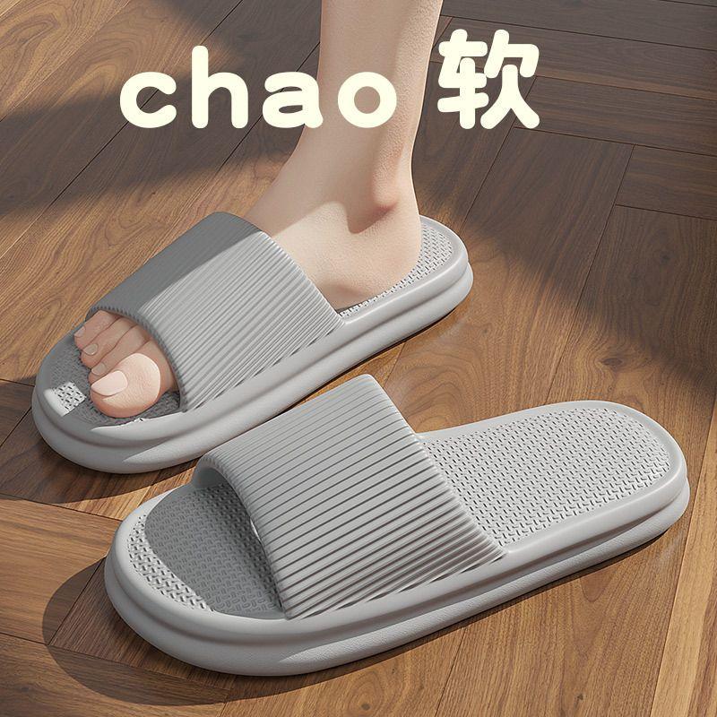 Dép Lê Ngoài Trời, Chống Trượt, Cho Em Bé Trai Và Bé Gái, Thích Hợp Cho Mùa Hè, Nội Thất Mới, Đế Mềm, Làm Bằng Eva, Thích Hợp Cho Các Cặp Đôi, Phòng Tắm Gia Đình, Khử Mùi, [Thanh Toán Khi Nhận Hàng] 2