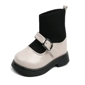 Sepatu Flat Sock Boot Anak Plain Import Murah PREMIUM COD (LC-SS209)