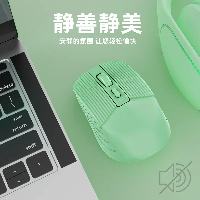 Chuột không dây có thể sạc lại, Bluetooth , không dây, tắt tiếng, văn phòng, Morandi, nhiều màu, có sẵn 2