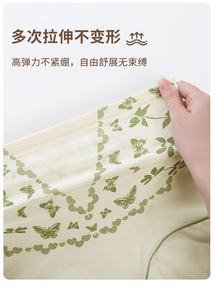 Product Introduction of Quần Bó Eo, Nâng Mông, Định Hình, Cạp Cao Cho Nữ, Bó Sát, Màu Đỏ, Thoáng Khí, Ngoại Cỡ Có Sẵn 15