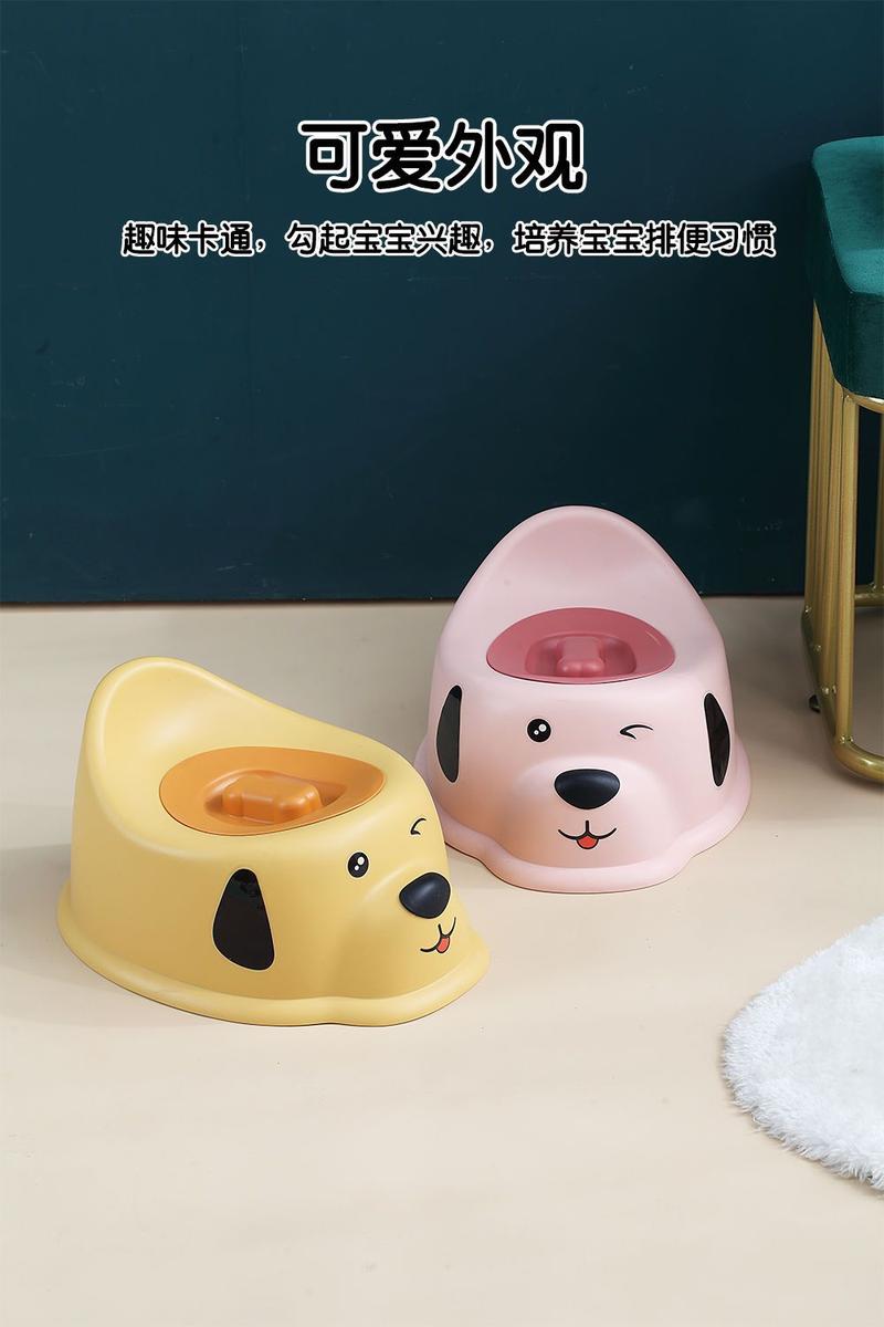 Product Introduction of [99% Positive Review Rate Same Style] Cute Puppy Baby Toilet Integrated Potty Stool with Lid Children's Small Toilet Boys Girls Potty Urinal 5