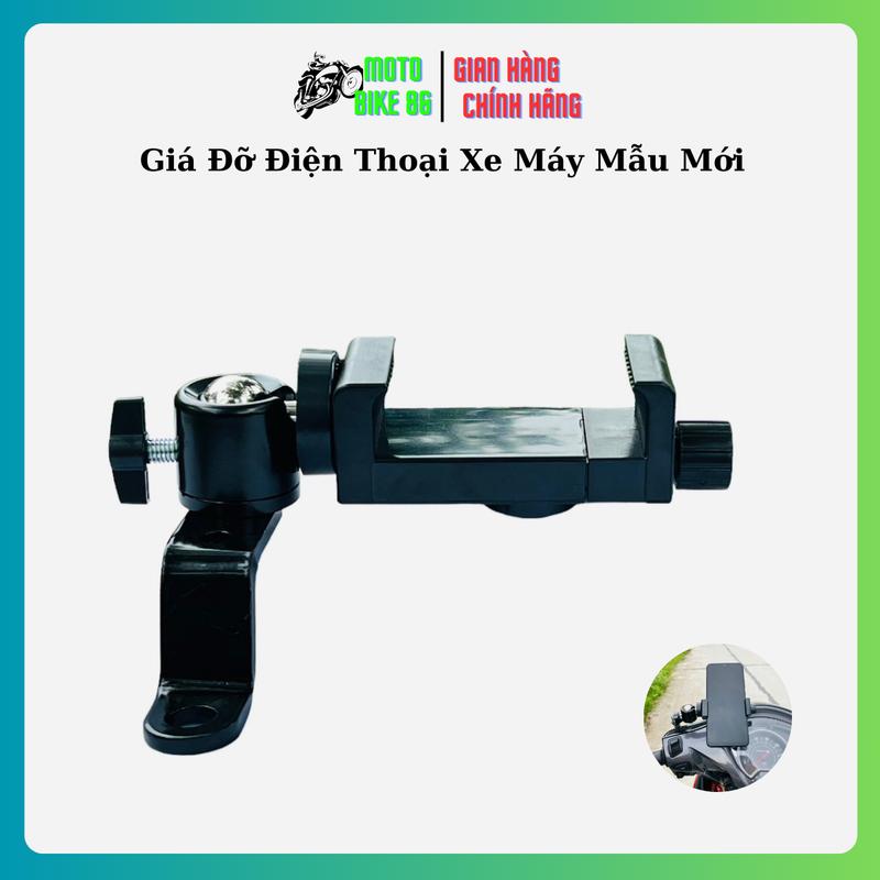 Giá Đỡ Điện Thoại Xe Máy Mẫu Mới Tặng Ốc Nâng Chân Gương