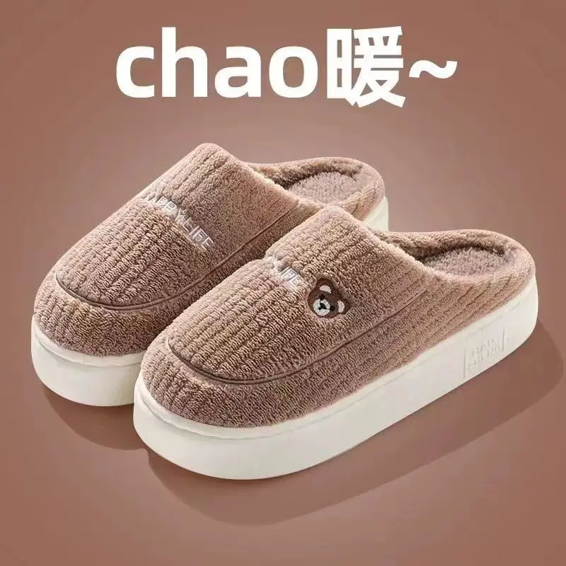 Dép Bông, Dành Cho Phụ Nữ Và Nam Giới, Túi Có, Cặp Đôi, Đế Dày, Đế Mềm, Thích Hợp Cho Mùa Đông, Sử Dụng Trong Nhà, Phong Cách Hàn Quốc, Không Trơn Trượt, Thiết Kế Dễ Thương, Giày Giam Giữ, Năm 2025 0