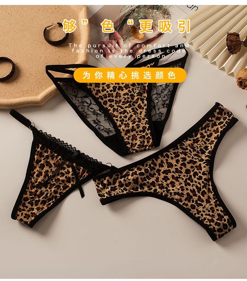 Product Introduction of Sexy Lace Seamless Underwear Temptation Hot T-Back Crotch Pure Cotton Low Waist High-Grade Leopard Print Thin T-Shaped Underwear Ladies 12
