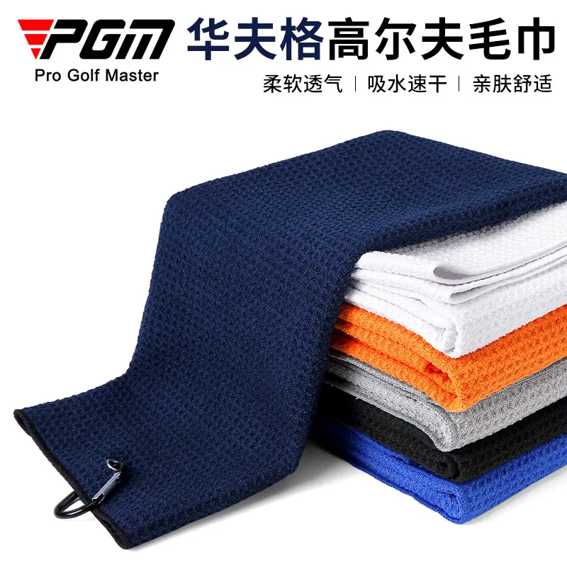Tuala Golf, PGM, Kain Pembersih untuk Beg Bola Kelab, Reka Bentuk Wafel, Menyerap Air, Cepat Kering, Tudung Sukan, Saiz Besar 40 X60cm