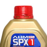 Gambar Oli Motor Honda SPX1 1,2 Liter 10W-30 dari Honda Cengkareng Kota Tangerang 2 Tokopedia