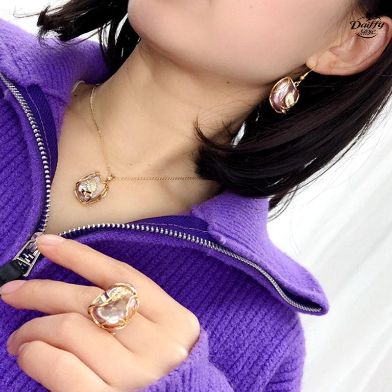 Product Introduction of Vòng Cổ Baroque Ngọc Trai Nước Ngọt, Tự Nhiên Thuần Khiết, Bộ Dây Cao Cấp Dành Cho Nữ, Với Nhẫn Dễ Thương, Mặt Dây Chuyền Và Bông Tai Đinh tán, Bộ Ba Mảnh 5