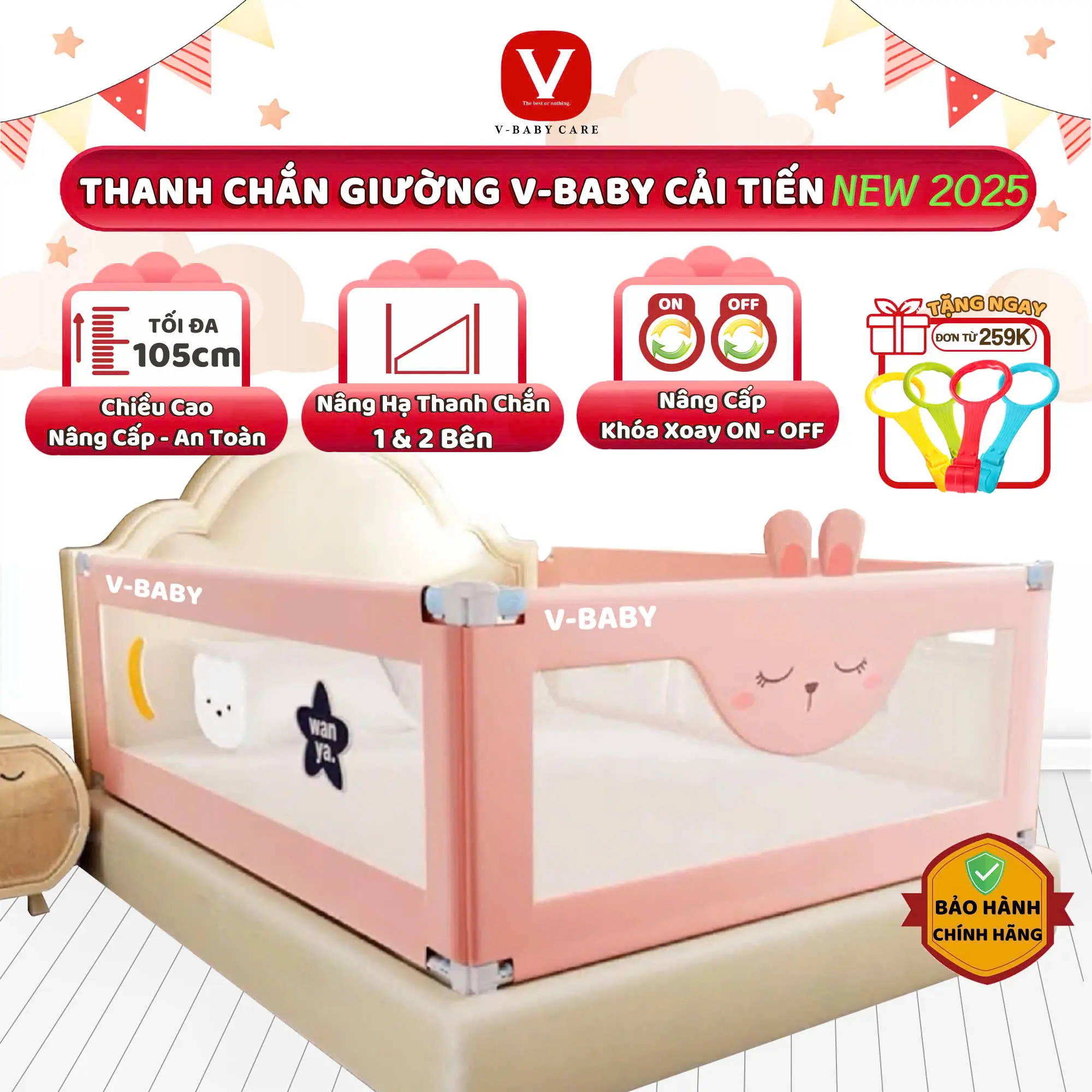 Thanh Chắn Giường V-BABY N1S/N2 Khóa Kép An Toàn, N002 & N1 Nâng Hạ 1 & 2 Bên Cho Bé - 1 Thanh Chắn 1 Mặt  Kem