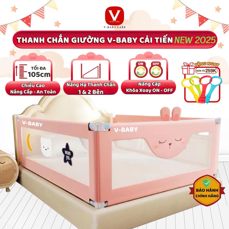 (1 THANH CHẮN 1 MẶT) Thanh Chắn Giường V-BABY N2 Khóa Kép An Toàn, N002 & N1 Nâng Hạ 1 & 2 Bên Cho Bé Kem