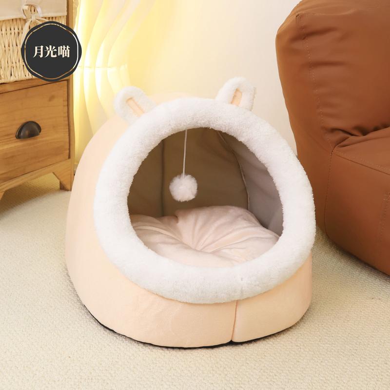 Product Introduction of Nhà cho mèo và nhà cho chó, bán kín, tất cả các mùa, tổ cho chó Nhỏ dày, sử dụng Trong Nhà có thể tháo rời và giặt được, thiết kế dễ thương, ấm áp mùa đông 0