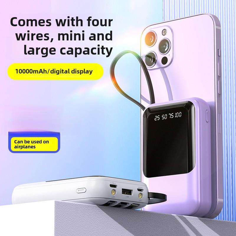 Pin Có Thể Sạc Lại Cầm Tay, Có Sẵn 20000 MA, 10000 MA, 5000 MA, Cáp Nhỏ Kín, Bộ Nguồn Cầm Tay Cầm Tay, Thích Hợp Làm Quà Tặng, Sạc sac pind cuktech 20000mah lốp dự phòng tình yêu