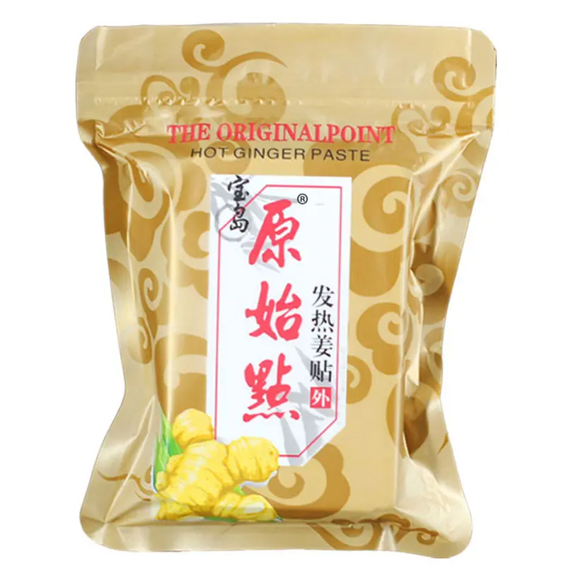 2025 New Original Fever Ginger Plaster Rheumatic Plaster Hot Sticking Cervical Spine Knee Heating Pads Lumbar Spine Heel Plaster Ginger Plaster