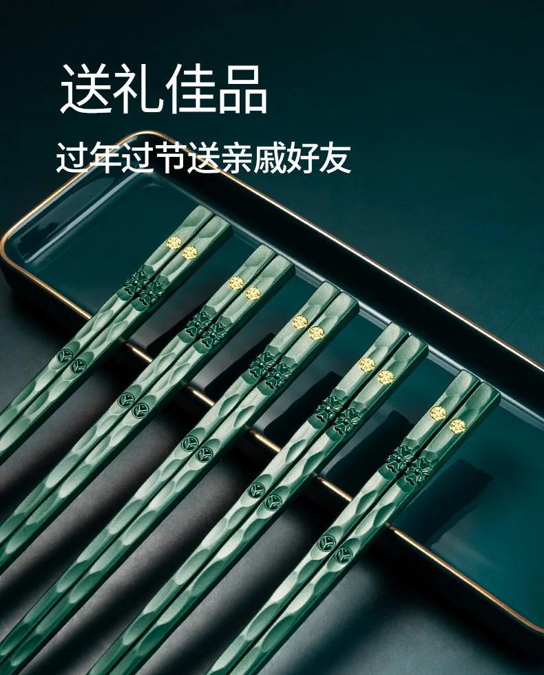 Product Introduction of 1/5Pairs High Quality Japanese Non-Slip Chopsticks Korean Home Hotel Restaurant Portable Healthy Food Stick For Sushi Chopsticks 7