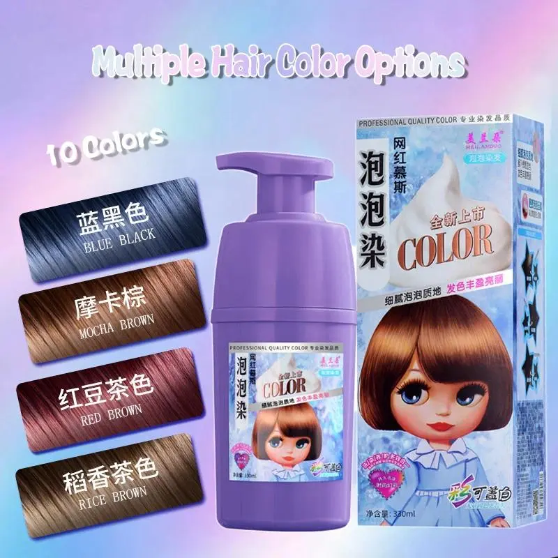 Permanent Mousse Bubble Hair Dye Shampoo For Cover Gray White Hair Natural Black/Brown/Red/Purple/Chestnut Hair Color Cream