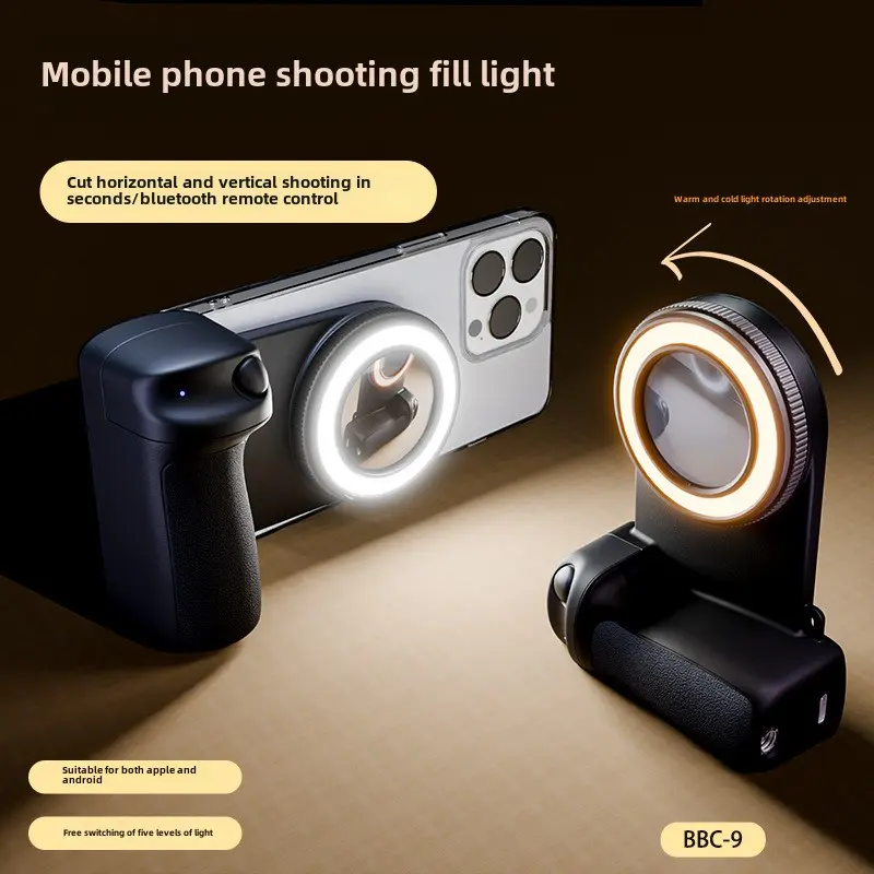 Bộ trợ giúp máy ảnh Bluetooth cho điện thoại di động, thích hợp để chụp ảnh và phát sóng Trực Tiếp, Cầm Tay với đèn nền Bluetooth và hỗ trợ máy ảnh từ tính Selfie Phụ Kiện Phone