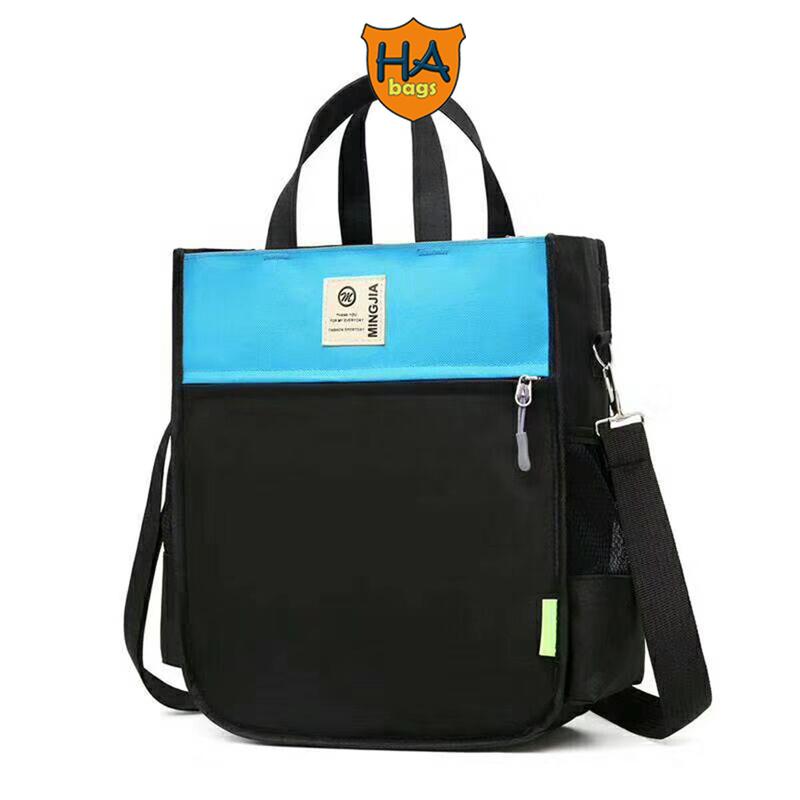 Balo túi xách học phụ đạo cho học sinh nam nữ HA1028 kích thước 35x29x12cm, chất liệu Canvas dai bền Đeo Vai 0