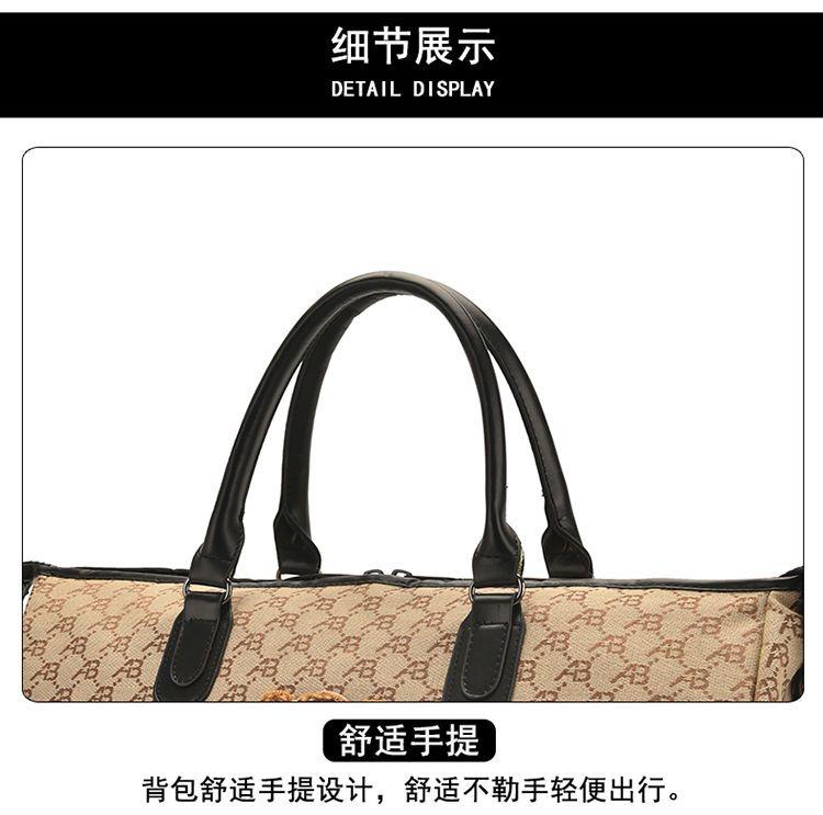 Product Introduction of Fashion Portable Travel Bag Large Capacity Crossbody Female Luggage Storage Bag New Gym Bag Maternity Package Dry Wet Separation 25