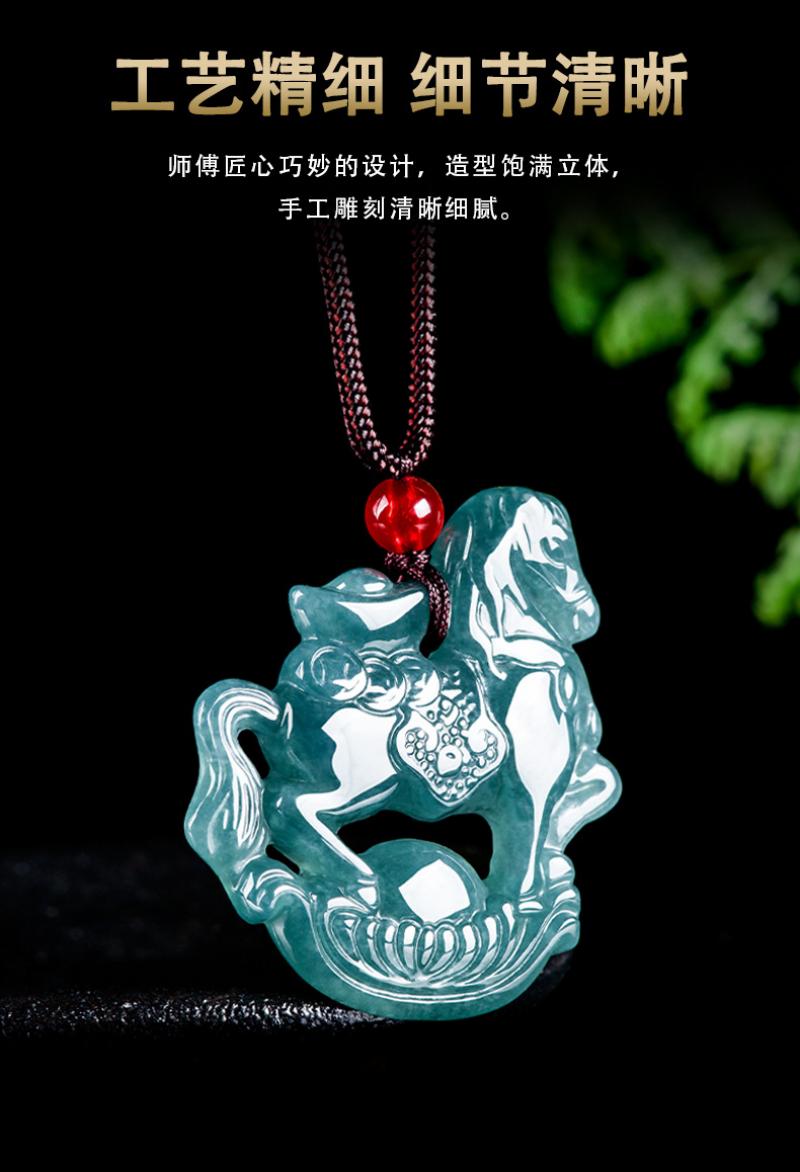 Product Introduction of Natural A Grade Jadeite Blue Water Yuanbao Horse Pendant "Get Rich Soon" Ice Jade Zodiac Horse Jadeite for Men and Women 4
