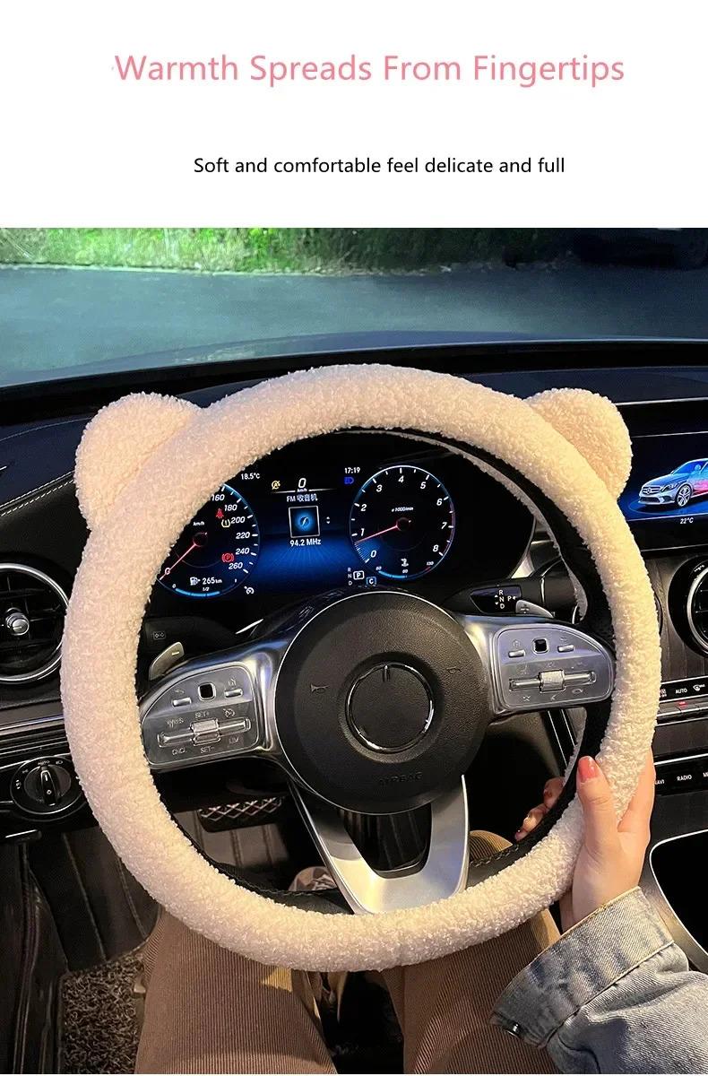 Product Introduction of Diameter 38cm Car Steering Wheel Handle Handlebar Sleeve Warm Cover Plush Non-slip Cartoon Universal Car Steering Wheel Cover 15