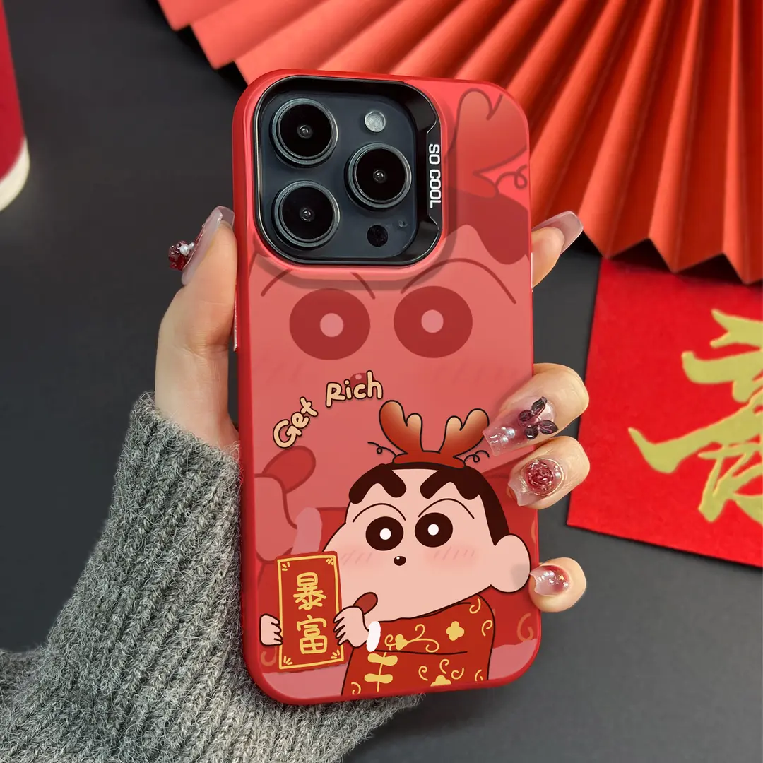 Happy New Year Phone Case For iPhone 16 15 14 13 12 11 Plus Pro Max XR X XS 7 8 IMD Shockproof Cover