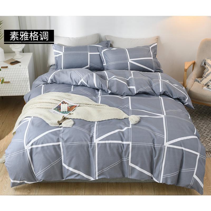 Product Introduction of Bedsheet Three-piece Set, Pillowcase, Quilt Cover, Single Four-piece Set, Student Dormitory Brushed Ins Style Three-piece Set 28