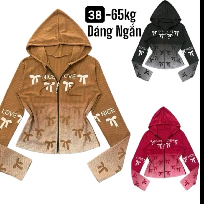 Áo Khoác Loang Nón, in Nơ , có túi trong, tay sỏ ngón, dáng lửng, phom ôm gọn 0