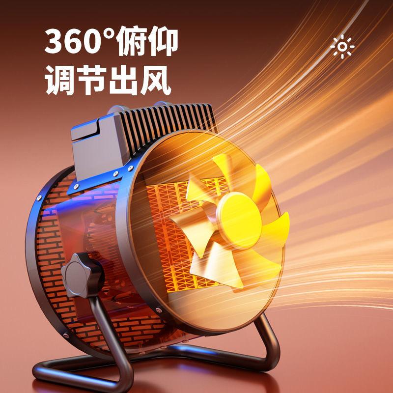 Máy Thổi Không Khí Ấm Áp Để Bàn, Yangzi, Máy Sưởi Cả Nhà, Máy Sưởi Điện Gia Dụng, Máy Sưởi Không Khí Phun Khóa Và Tải, Tiết Kiệm Năng Lượng, Ý Tưởng Quà Tặng Tuyệt Vời 1