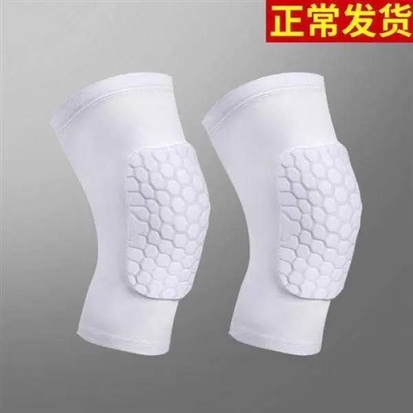 Basketball Kneecap Arm Guard Full Set Men's Professional Knee Sports Protective Gear Equipment for Children and Teenagers Long Summer