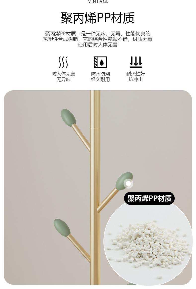 Product Introduction of Home Entryway Floor-standing Coat Rack Modern Simple Clothes Rack Space-saving Artifact Rock Slab Metal Storage Rack 12