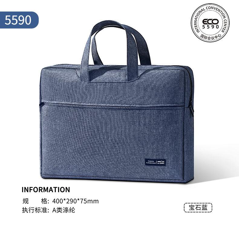 Product Introduction of Briefcase Custom Handbag Large Capacity Business Office Information Bag A4 File Package Buggy Bag Wholesale 20