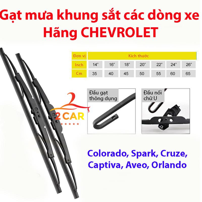 Product Introduction of [TSG]- Gạt Mưa Ô Tô Khung sắt lưỡi silicon, Dùng Các xe CHEVROLET Colorado 04-12, Spark, Cruze, Captiva, Aveo, Orlando 31
