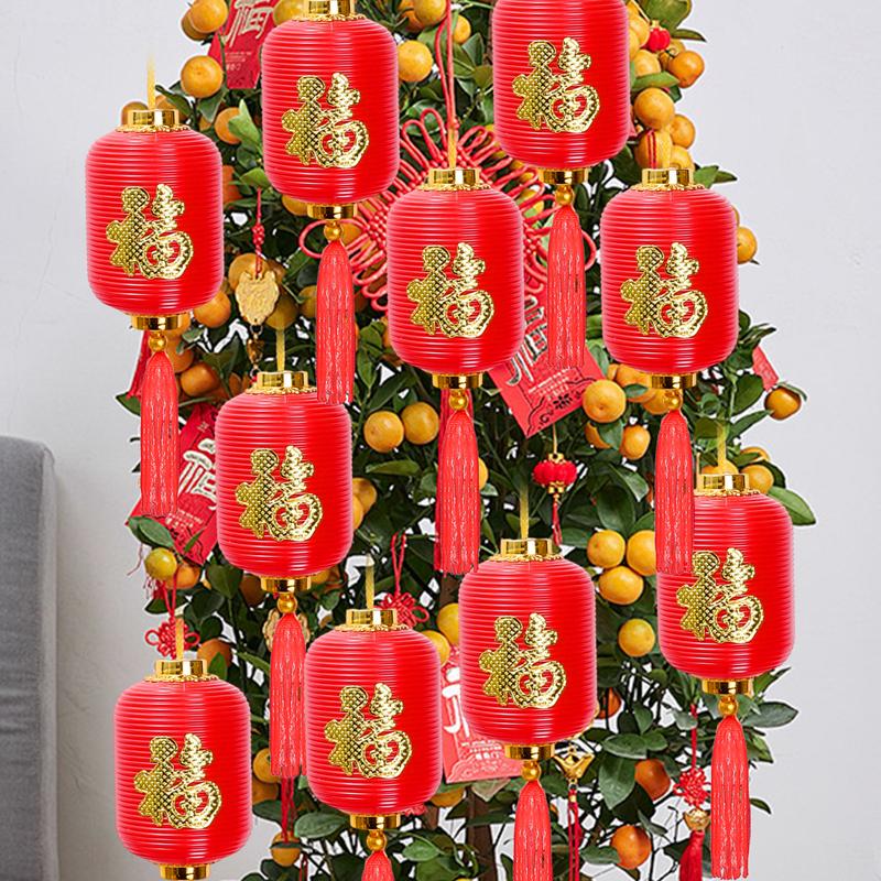 Product Introduction of 8 PCS Chinese Style Lantern Pendant Portable Traditional Spring Festival PVC Lanterns Hanging New Year Decor Supplies 19