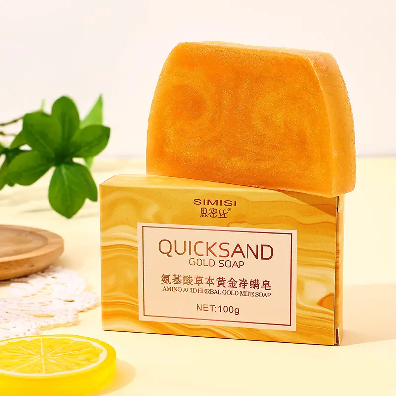 [Simition] trapezoidal peptide Gold soap handmade perfume starch oil soap Body Care Body Wash Fragrance Daily Restore Soothing Comfort Cleansing