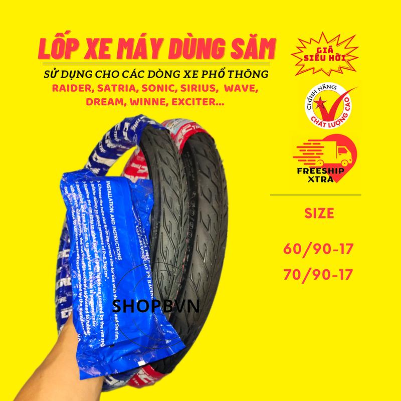 Lốp xe dùng ruột 60/90-17 và 70/90-17 gai xương cá cho các dòng xe phổ thông sirius,wave,dream... 1